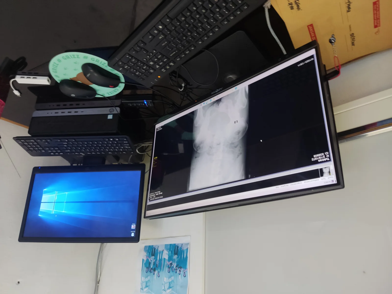 Install Aplikasi DR/CR