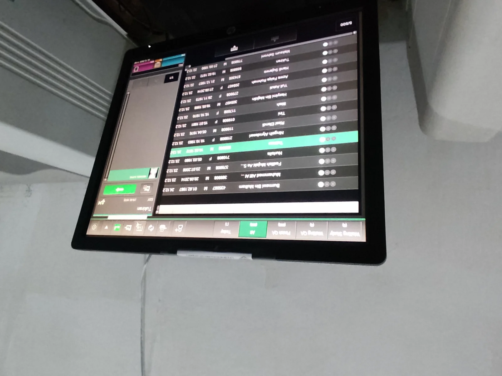 Upgrade Aplikasi CR Advance